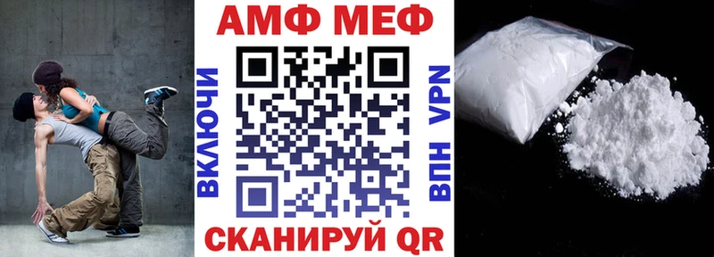 хочу наркоту  Губаха  Амфетамин Premium 