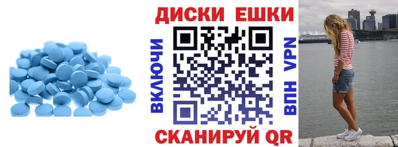 ЭКСТАЗИ XTC  Губаха 