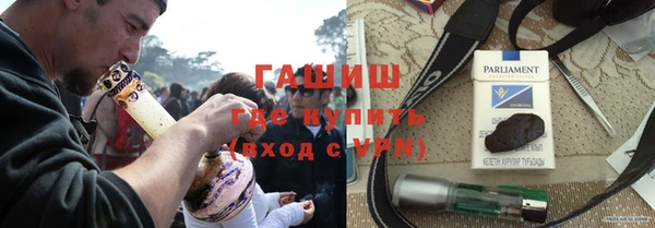 кокаин колумбия Балахна