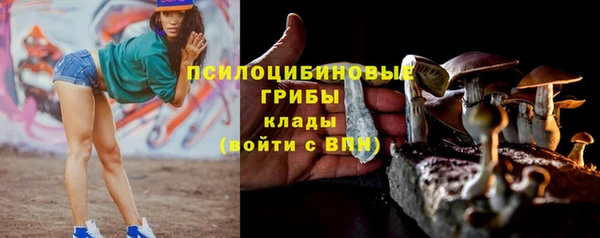 кокаин колумбия Балахна