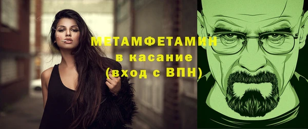 кокаин колумбия Балахна