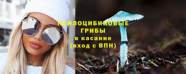 кокаин колумбия Балахна