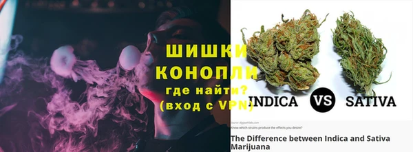 кокаин колумбия Балахна