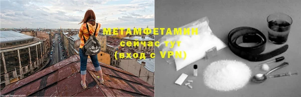 кокаин колумбия Балахна