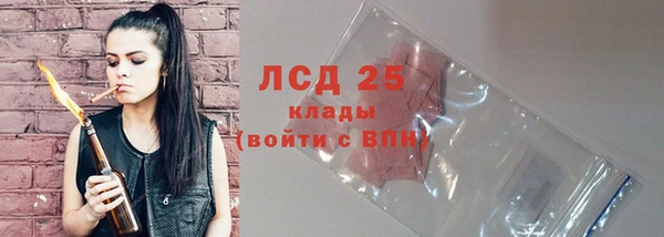 сатива Балабаново