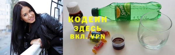 сатива Балабаново