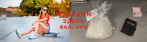 сатива Балабаново