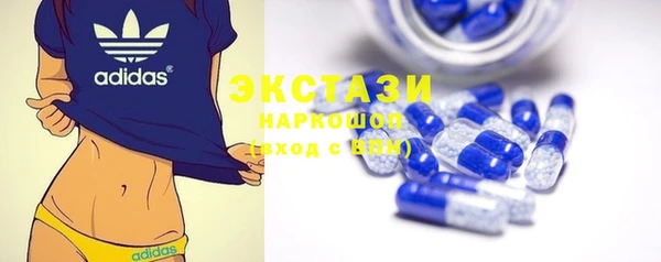 сатива Балабаново