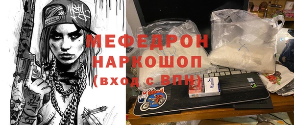 кокаин колумбия Балахна