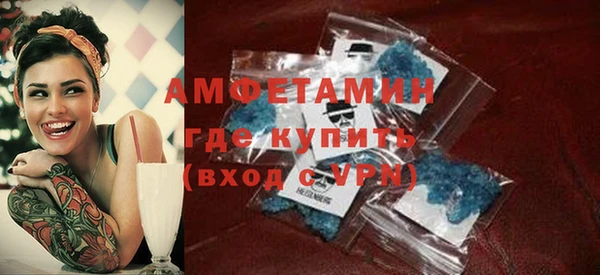 кокаин колумбия Балахна