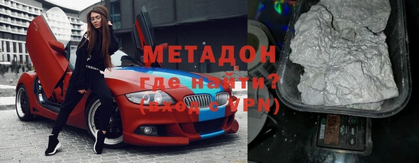 сатива Балабаново