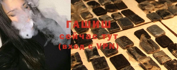 кокаин колумбия Балахна