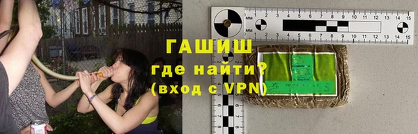 кокаин колумбия Балахна