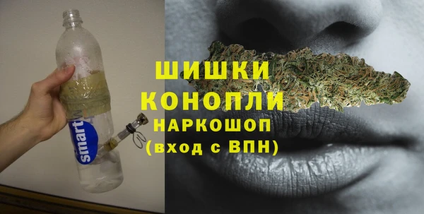 меф Пролетарск